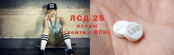 альфа пвп VHQ Покачи