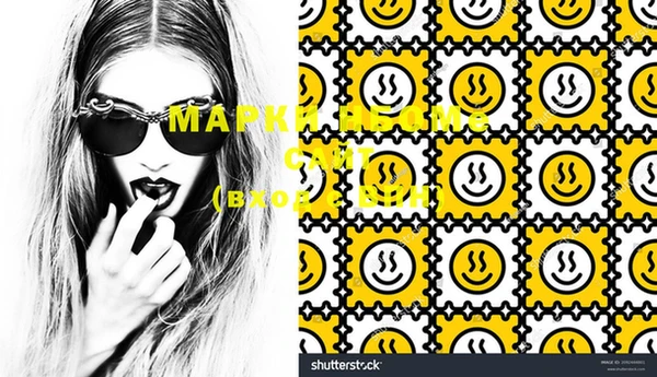 Альфа ПВП Покров