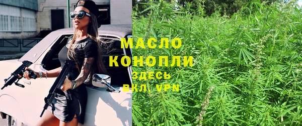 альфа пвп VHQ Покачи