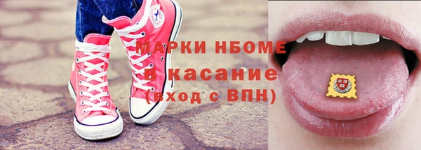 Альфа ПВП Покров