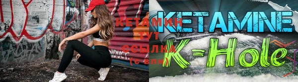 spice Покровск