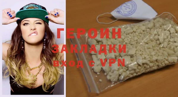 Альфа ПВП Покров