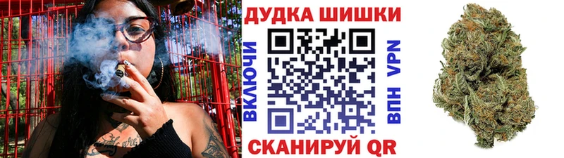 Купить закладки  Тула  Каннабис MAZAR 